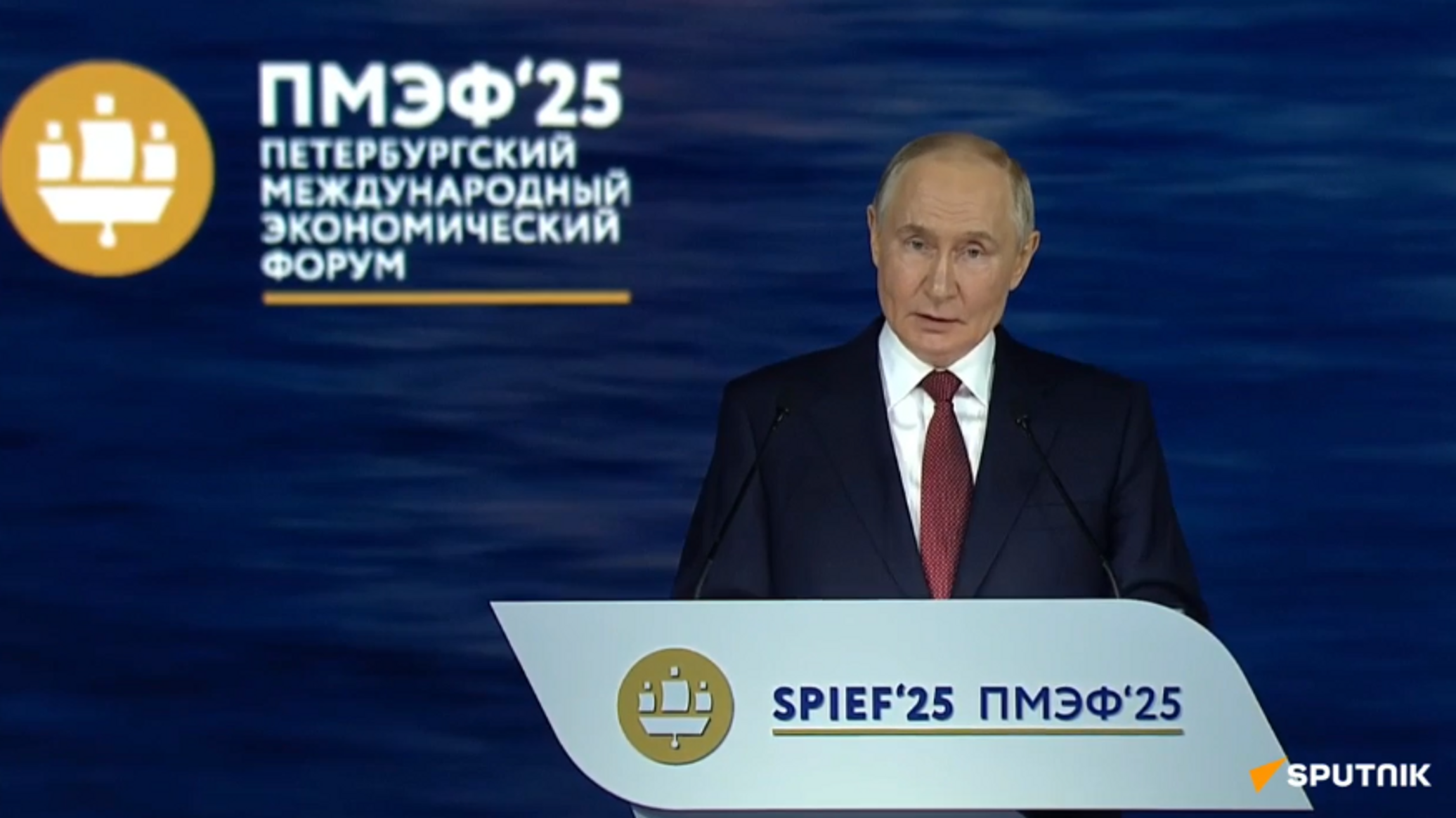 Photo of Выступление Владимира Путина на ПМЭФ