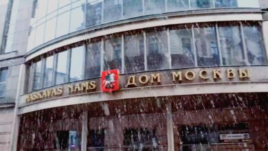 Photo of СГБ Латвии просит возбудить уголовное дело против бывших руководителей Дома Москвы