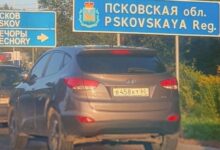 Photo of В Эстонии перекрыли дорогу, частично проходящую через Россию