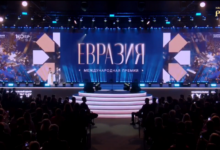 Photo of Вручение международной премии “Евразия”