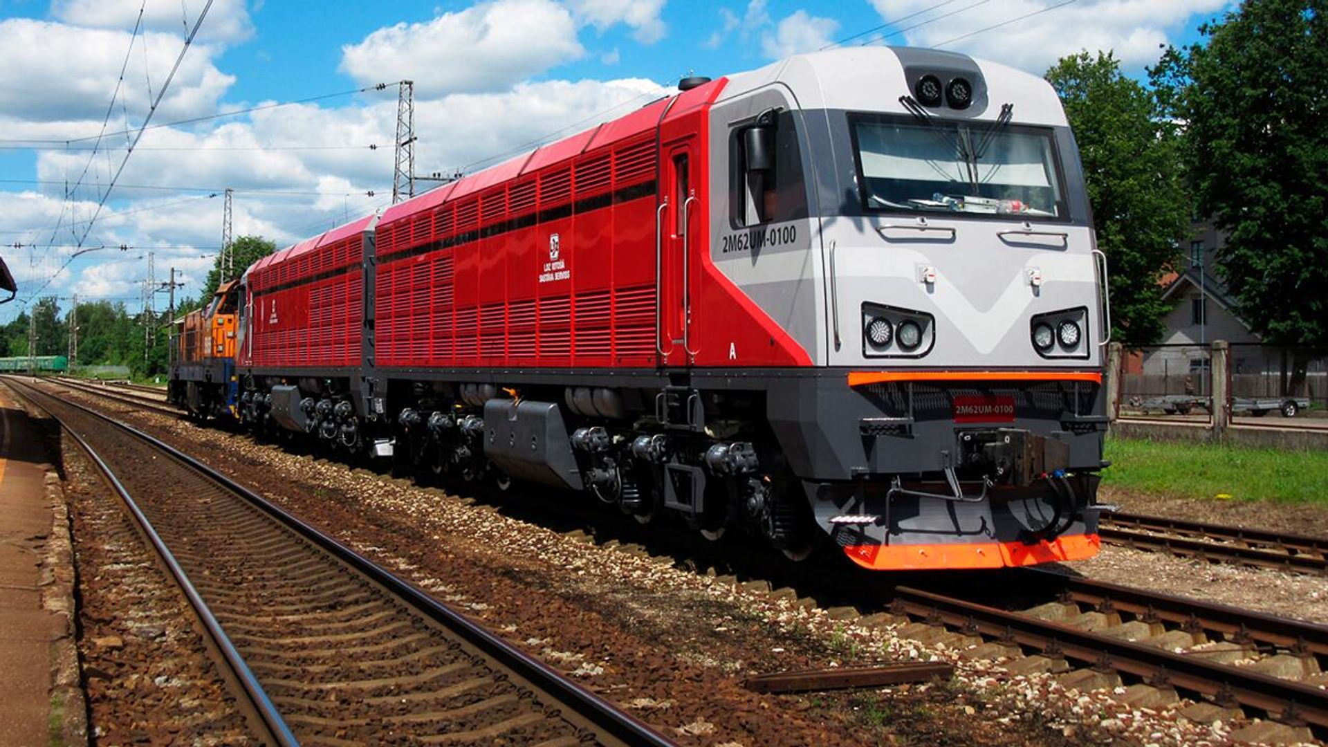 Photo of LDz распродает недвижимость в Резекне